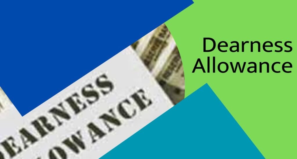 What is 7th Pay Commission
