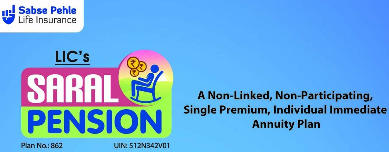 Read more about the article Saral Pension Plan – 862, एक वार प्रीमियम भरें और जीवन भर पेंशन पाएं !